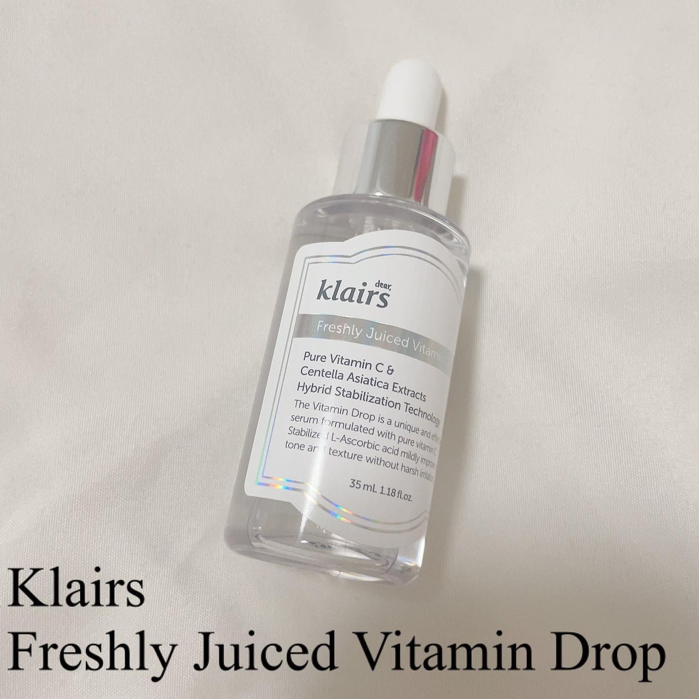 フレッシュリージュースドビタミンドロップ(35ml)/Klairs/美容液を使ったクチコミ(1枚目)