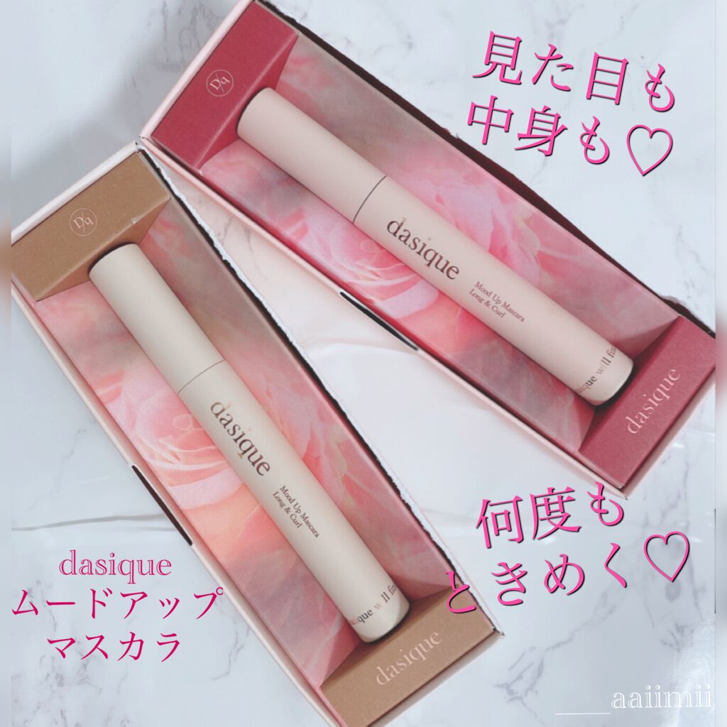ムードアップマスカラ ロング&カール/dasique/マスカラを使ったクチコミ(1枚目)