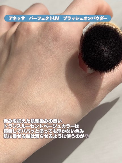 ã¢ãããµ ããŒãã§ã¯ã UV ãã©ãã·ã¥ãªã³ããŠããŒ/ã¢ãããµ/æ¥çŒãæ¢ãããŠããŒã䜿ã£ãã¯ãã³ãïŒ4æç®ïŒ