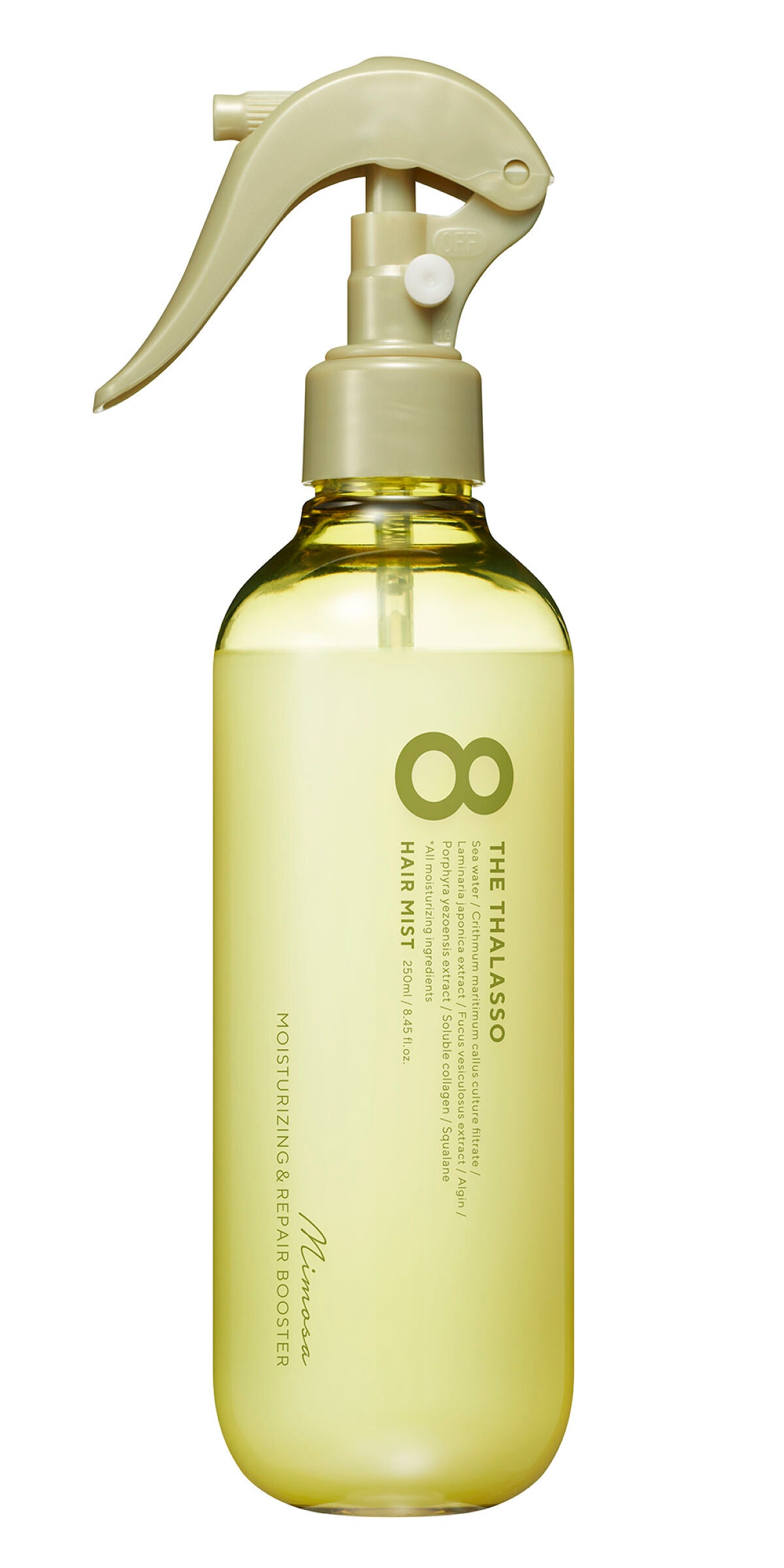 モイスチャーライジング&リペアブースター 導入液ヘアミスト ミモザの香り エイトザタラソ