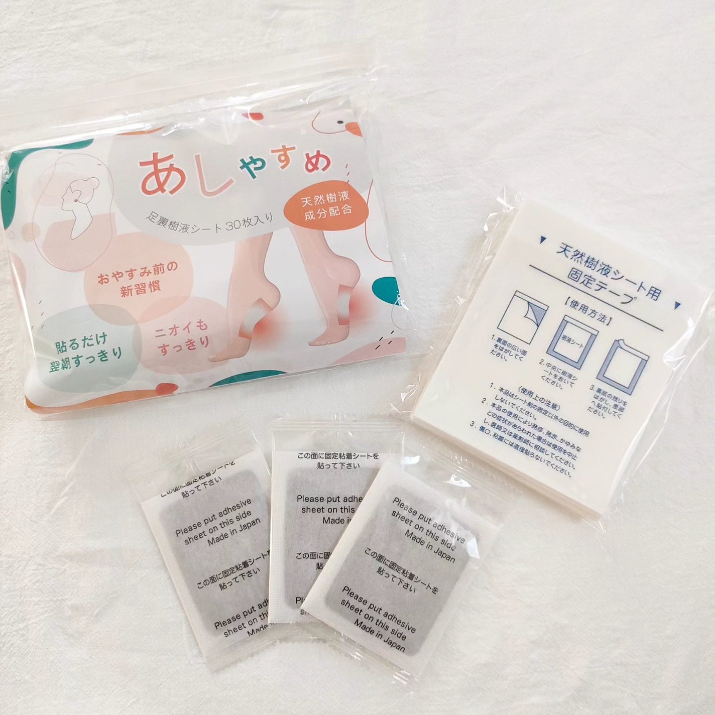 あしやすめ 足裏樹液シート/鎌倉ライフ/レッグ・フットケアを使ったクチコミ(2枚目)