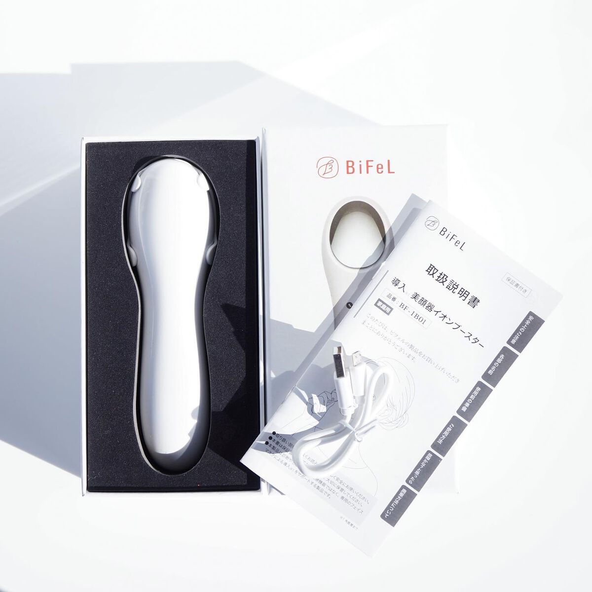 導入美顔器イオンブースター＆GFSマスク/bifel/美顔器・マッサージを使ったクチコミ（2枚目）