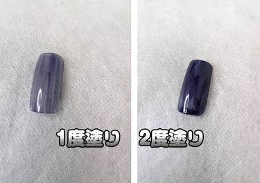 キャンメイク
カラフルネイルズ
N57 インディゴブルー

秋冬カラーにネイルもチェンジしつつあります💅🏻

このインディゴブルーはネイビーに少し紫が入ったような感じのカラー💅🏻

1度塗りでも2度塗りでも可愛いんだけど、
2度塗りだとしっかり秋冬カラーって感じ💅🏻🍁⛄️

#購入品
#LIPS購入品
#キャンメイク
#カラフルネイルズ
#インディゴブルー
#ネイル
#セルフネイル
#ネイルポリッシュ
#セルフネイル部
#秋冬ネイルの画像 その1