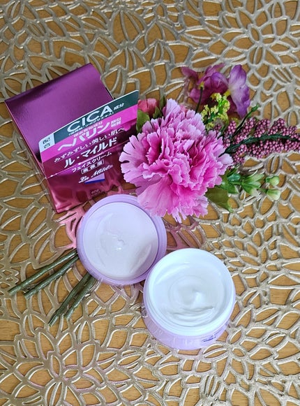 フェイスクリーム/ル・マイルド/フェイスクリームを使ったクチコミ(2枚目)