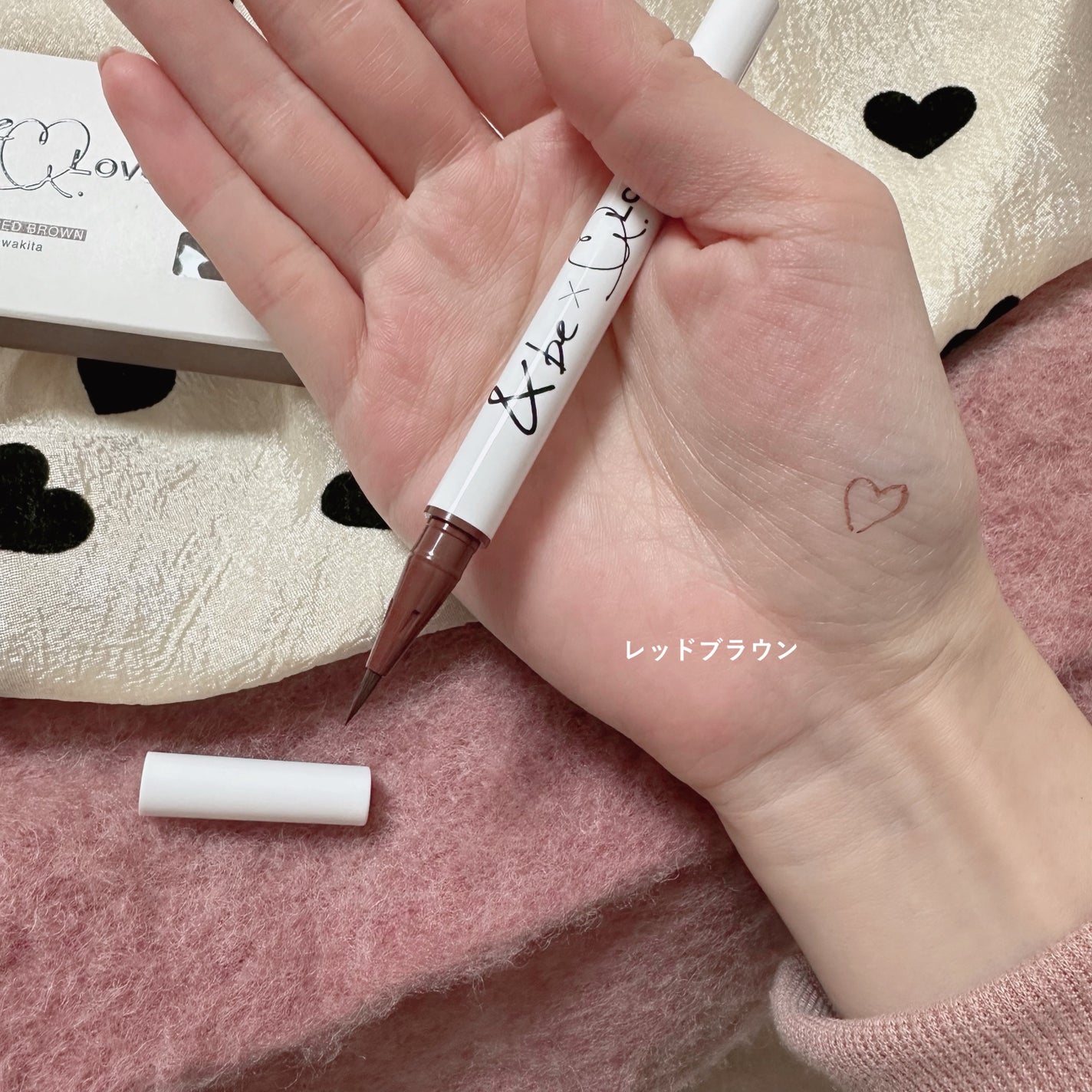 リキッドアイライナー/&be/リキッドアイライナーを使ったクチコミ(2枚目)