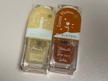 スキューズミー グロッシーコートのクチコミ「最近の購入品。

後日個別に紹介予定ですが物欲が爆発しました。笑って下さい😂明らかにネイル増や.....」（3枚目）