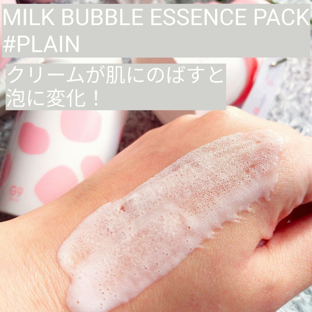 WHITE CREAMY CUSHION(ウユファンデ)/G9SKIN/化粧下地を使ったクチコミ(2枚目)