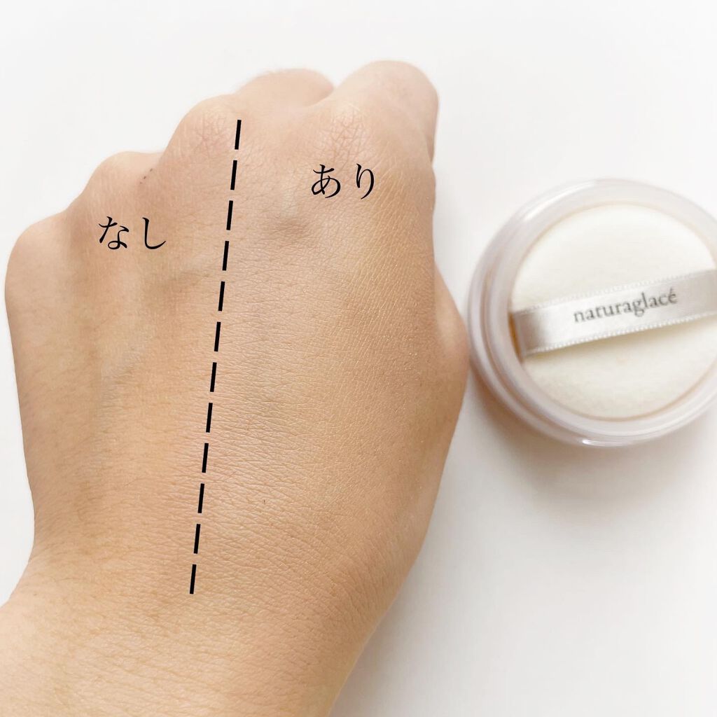 トライアルセット/ナチュラグラッセ/トライアルキットを使ったクチコミ(5枚目)