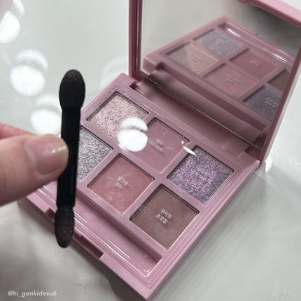 プレイカラーアイズミニ COOKYオントップ/ETUDE/アイシャドウパレットを使ったクチコミ(4枚目)