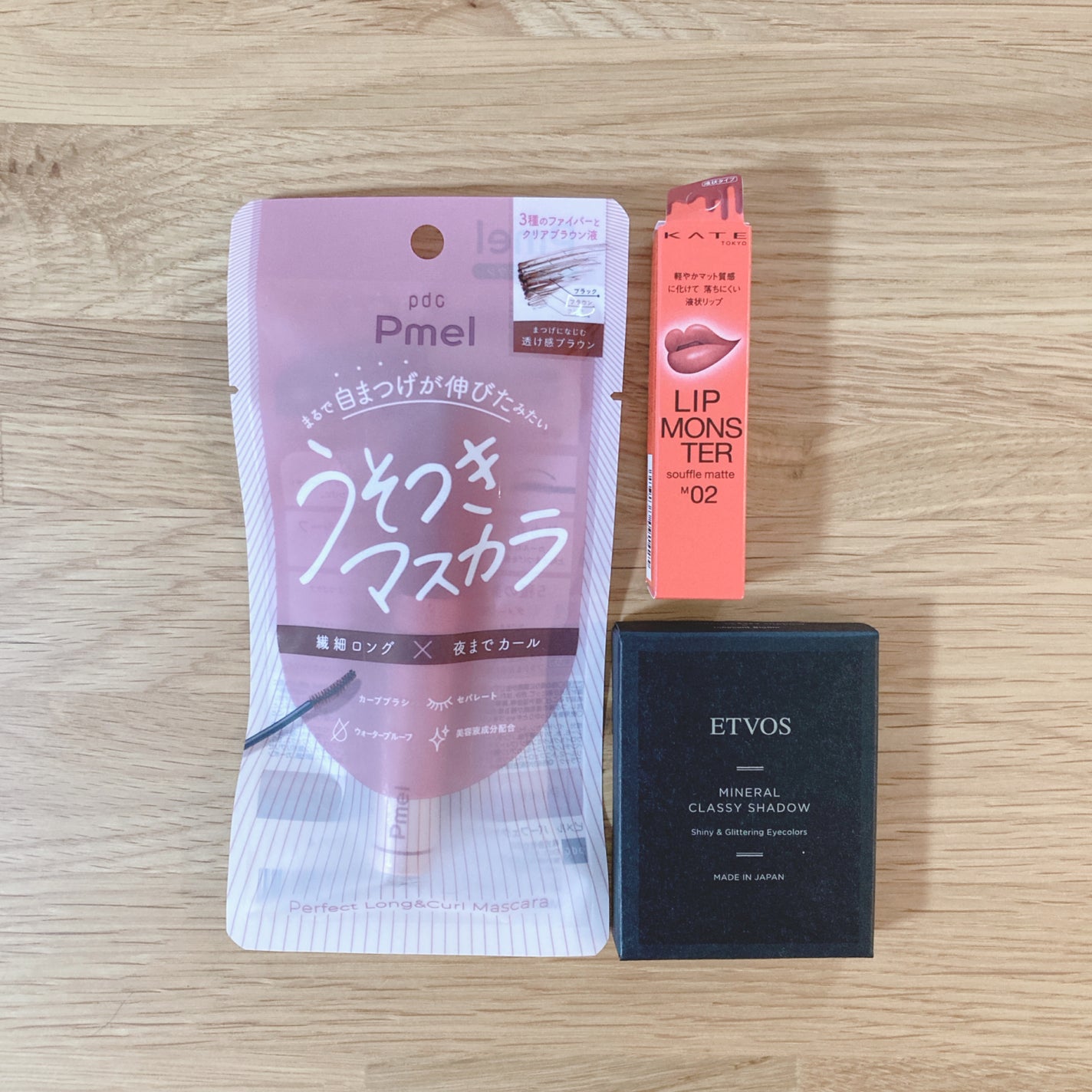 デンティス チューブタイプ/デンティス/歯磨き粉を使ったクチコミ(2枚目)