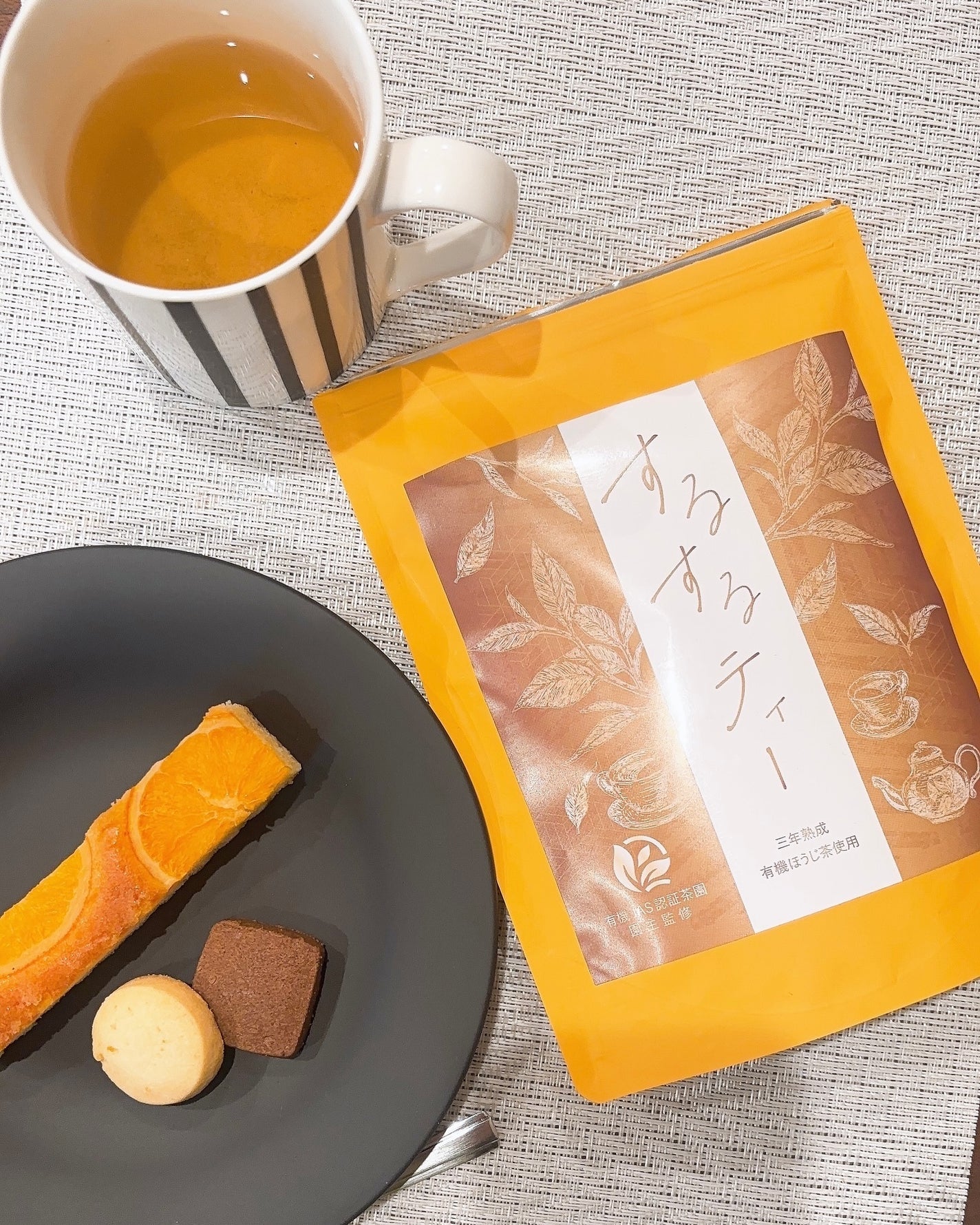 するするティー/養生仙薬研究所/その他を使ったクチコミ(1枚目)