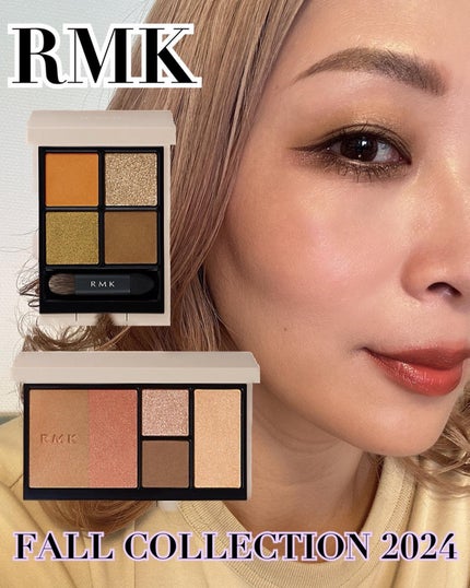 RMK シェイド&グロウ フェイスパレット /RMK/アイシャドウパレットを使ったクチコミ(1枚目)