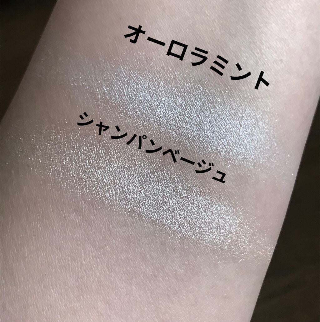 パールグロウハイライト/CEZANNE/パウダーハイライトを使ったクチコミ(2枚目)