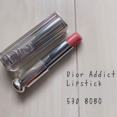 【旧】ディオール アディクト リップスティック/Dior/口紅を使ったクチコミ（1枚目）