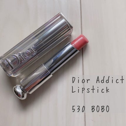 【旧】ディオール アディクト リップスティック/Dior/口紅を使ったクチコミ(1枚目)