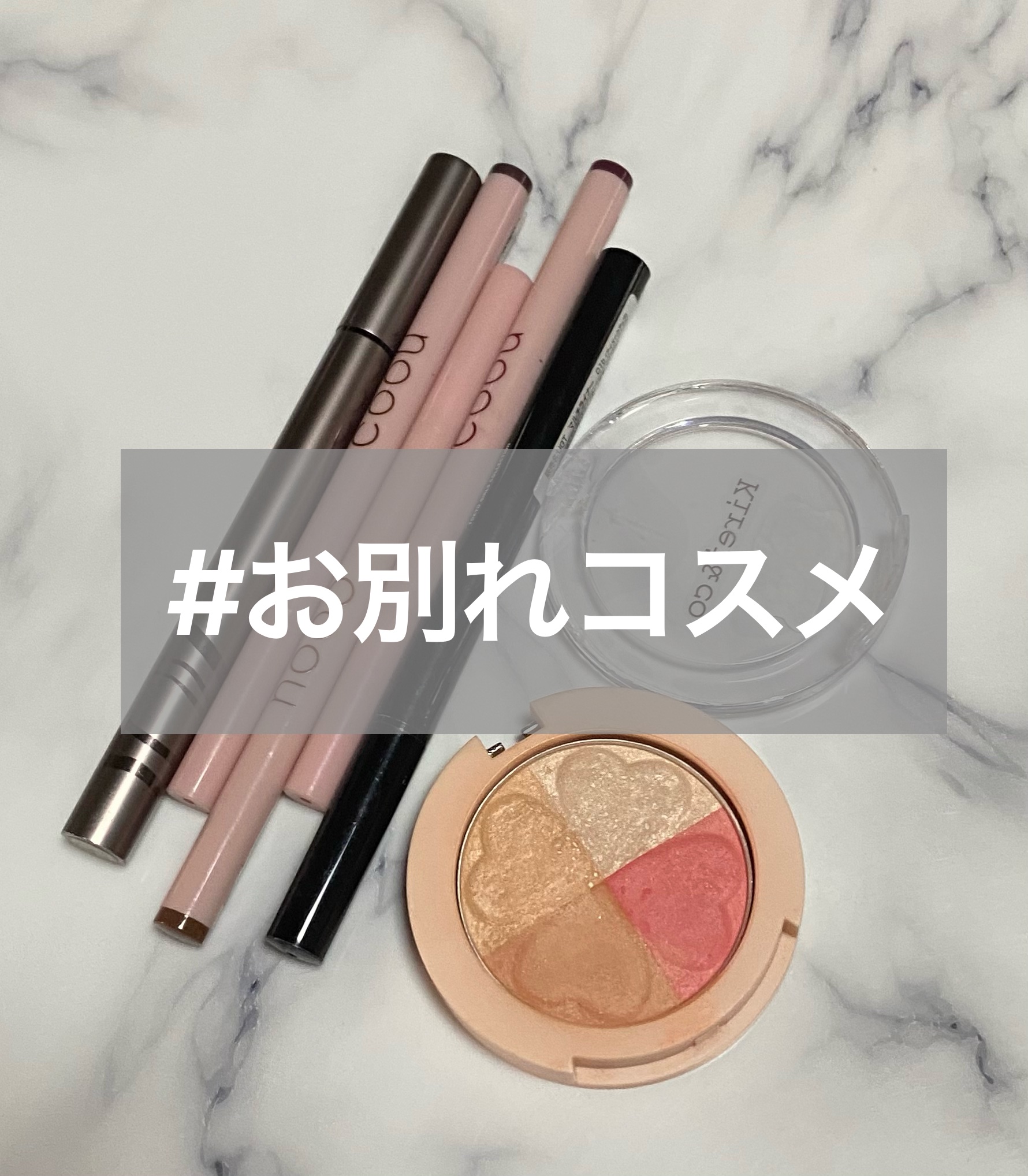 グロウパウダーチーク/Kirei&co./パウダーチークを使ったクチコミ（1枚目）