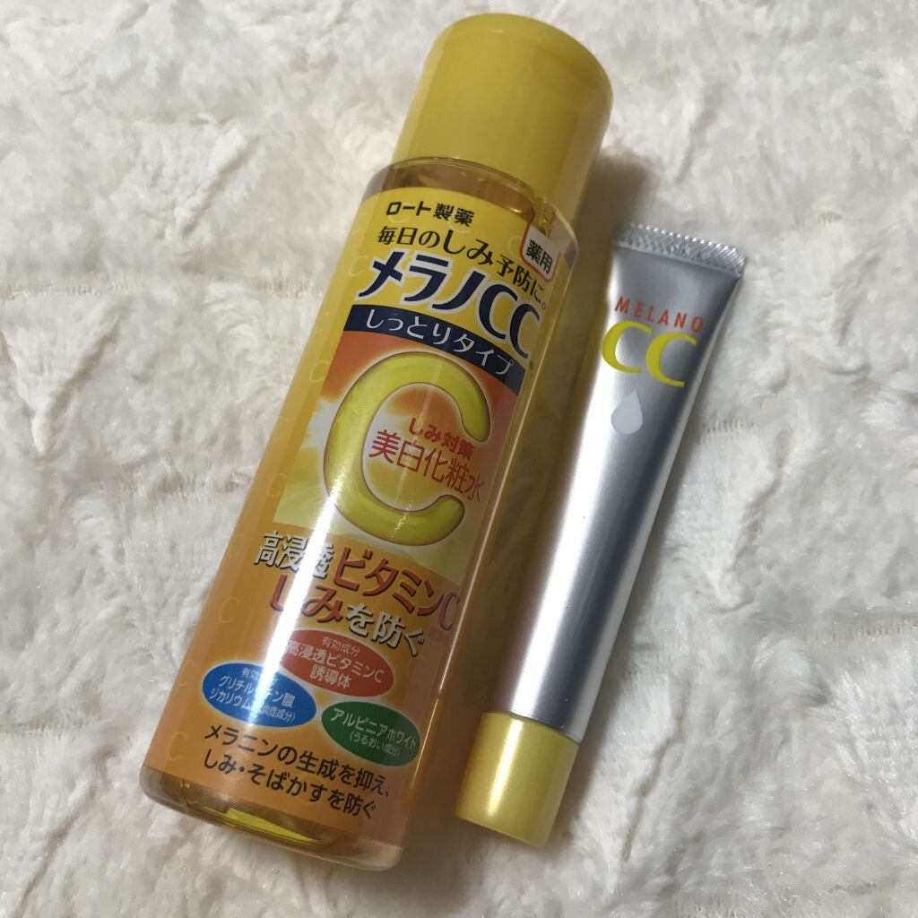 薬用しみ対策 美白化粧水 しっとりタイプ/メラノCC/化粧水を使ったクチコミ（1枚目）