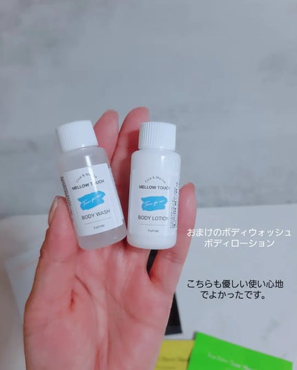 みぃ on LIPS 「お肌のお悩みに合わせてその日の気分に合わせて選べるシートマスク..」(8枚目)