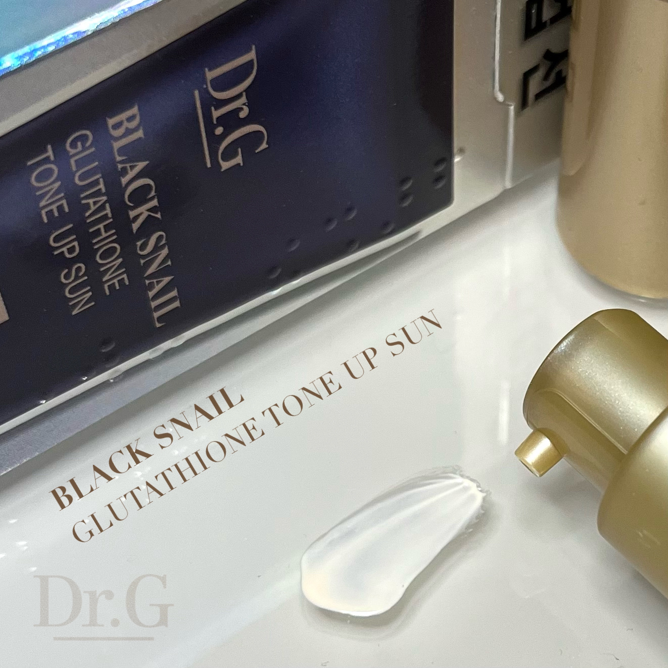 ブラックスネイルグルタチオントーンアップサン/Dr.G/日焼け止めクリームを使ったクチコミ（1枚目）