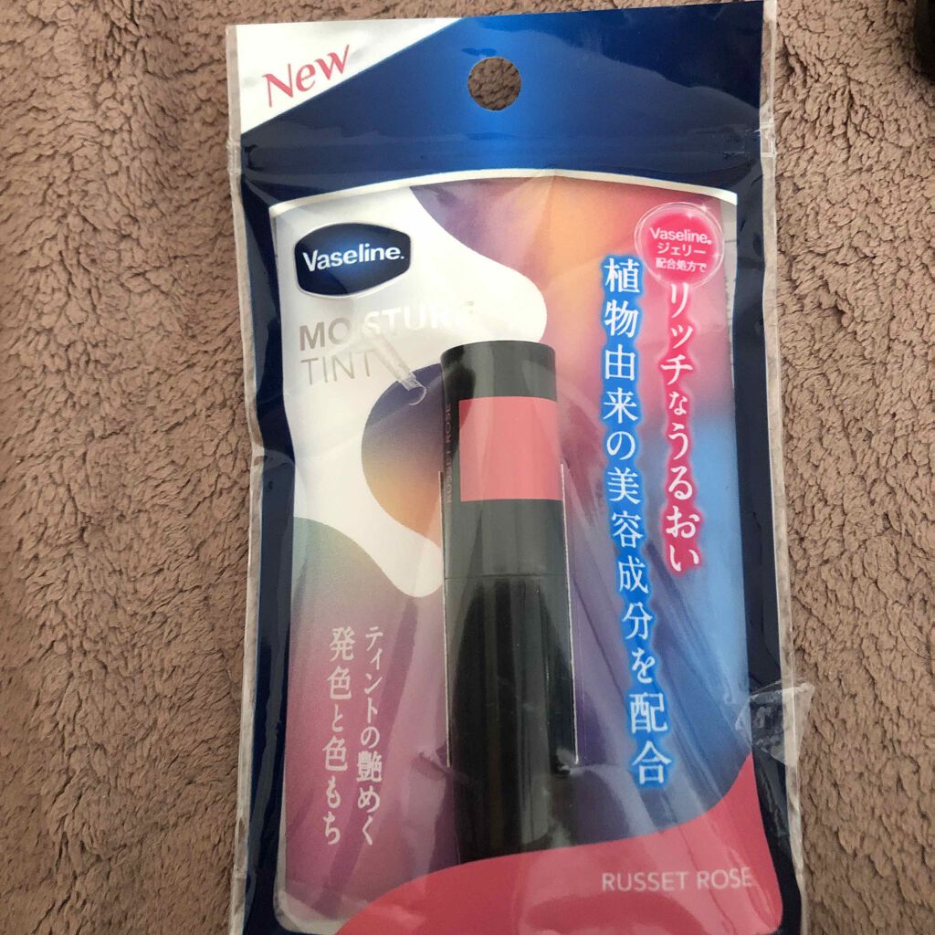 モイスチャーティント/ヴァセリン/リップティントを使ったクチコミ（1枚目）