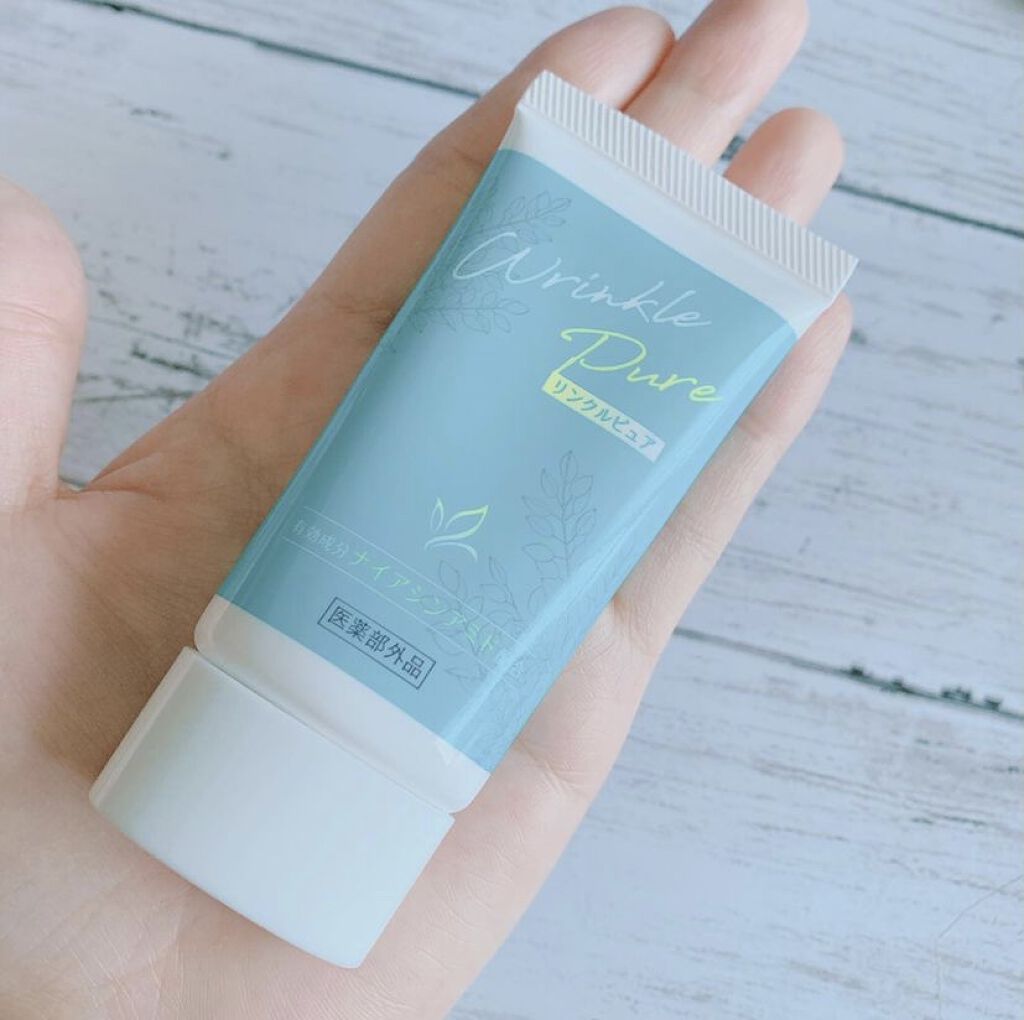 健康コーポレーション リンクルピュアのクチコミ「シワ改善×お肌をなめらかに保護する
全身に使えるエイジングケア✨

今まで気にしてなかったほう.....」（2枚目）