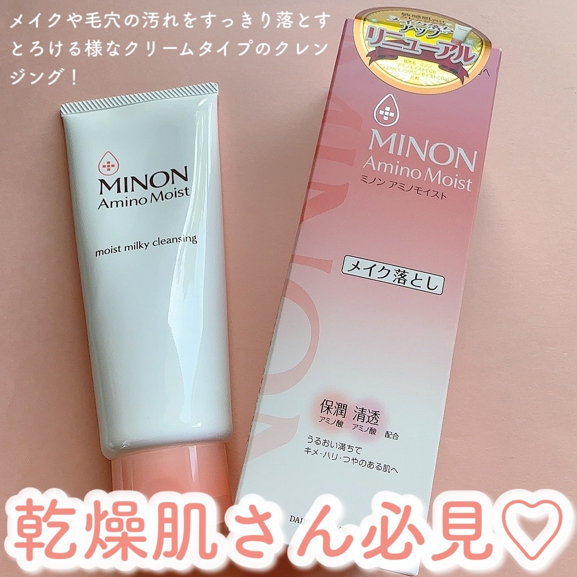 ããã³ ã¢ããã¢ã€ã¹ã ã¢ã€ã¹ããã«ã㣠ã¯ã¬ã³ãžã³ã°/ããã³/ãã«ã¯ã¯ã¬ã³ãžã³ã°ã䜿ã£ãã¯ãã³ãïŒ2æç®ïŒ