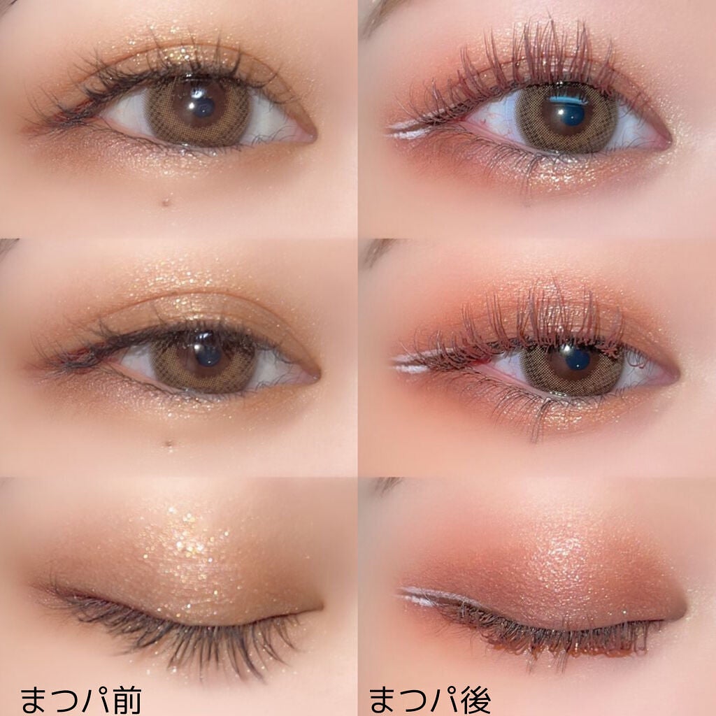 self eyelash perm kit/Qoo10/その他キットセットを使ったクチコミ(1枚目)