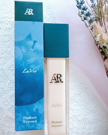 AR Cosmetics TOKYO Arlavie 美容液のクチコミ「【AR La Vie(ラヴィ) シリーズ 美容液】
接近戦でも強い肌を目指した『 肌デトックス.....」（3枚目）
