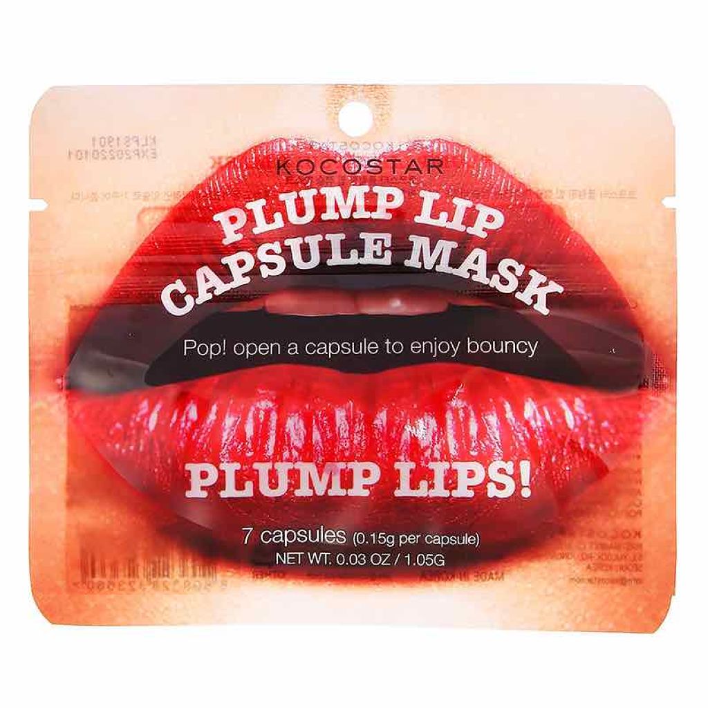 プランプリップ カプセルマスク/KOCOSTAR(ココスター)/リップマスクを使ったクチコミ(1枚目)