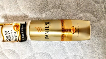 CCオイル/エッセンシャル/ヘアオイルを使ったクチコミ(2枚目)