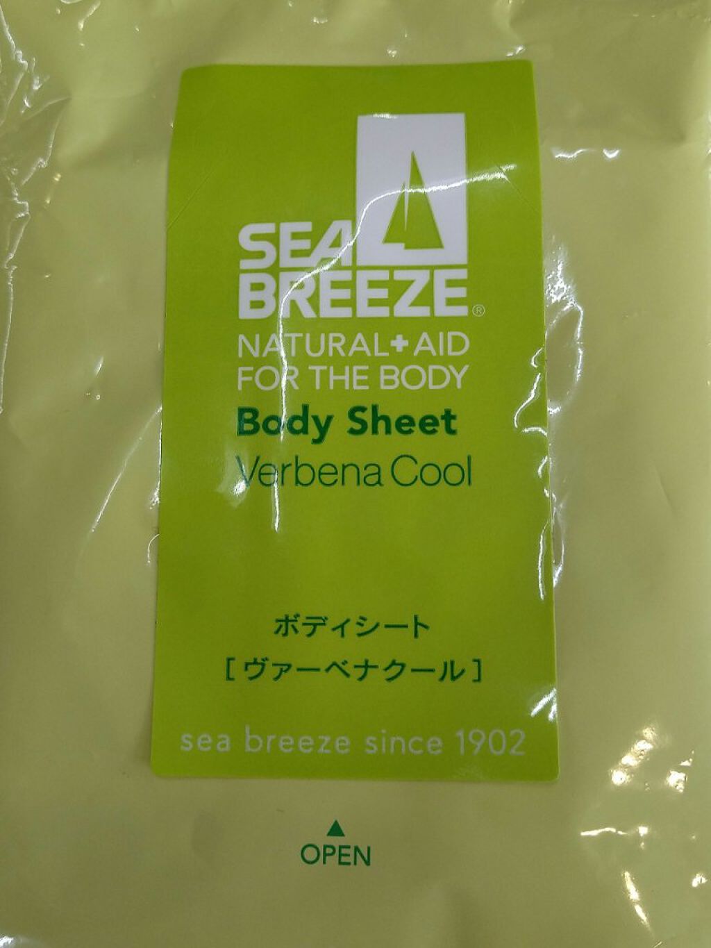 ボディシート (ヴァーベナクール)/シーブリーズ/ボディシートを使ったクチコミ（1枚目）