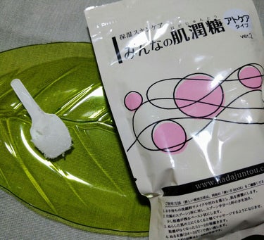 


みんなの肌潤糖～アトケアタイプ～

内容量　　100g



スキンケアいくらしても乾燥を感じたり、変化を感じられない方多いかと思います。
そのような肌は「潤いが保持できない肌になっている」そうな