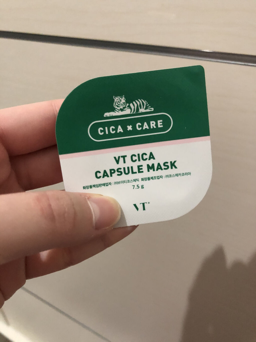 お米のパック/毛穴撫子/洗い流すパック・マスクを使ったクチコミ（1枚目）