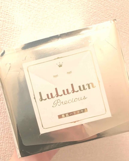 ルルルンプレシャス WHITE(クリア)【旧】/ルルルン/シートマスク・パックを使ったクチコミ(1枚目)