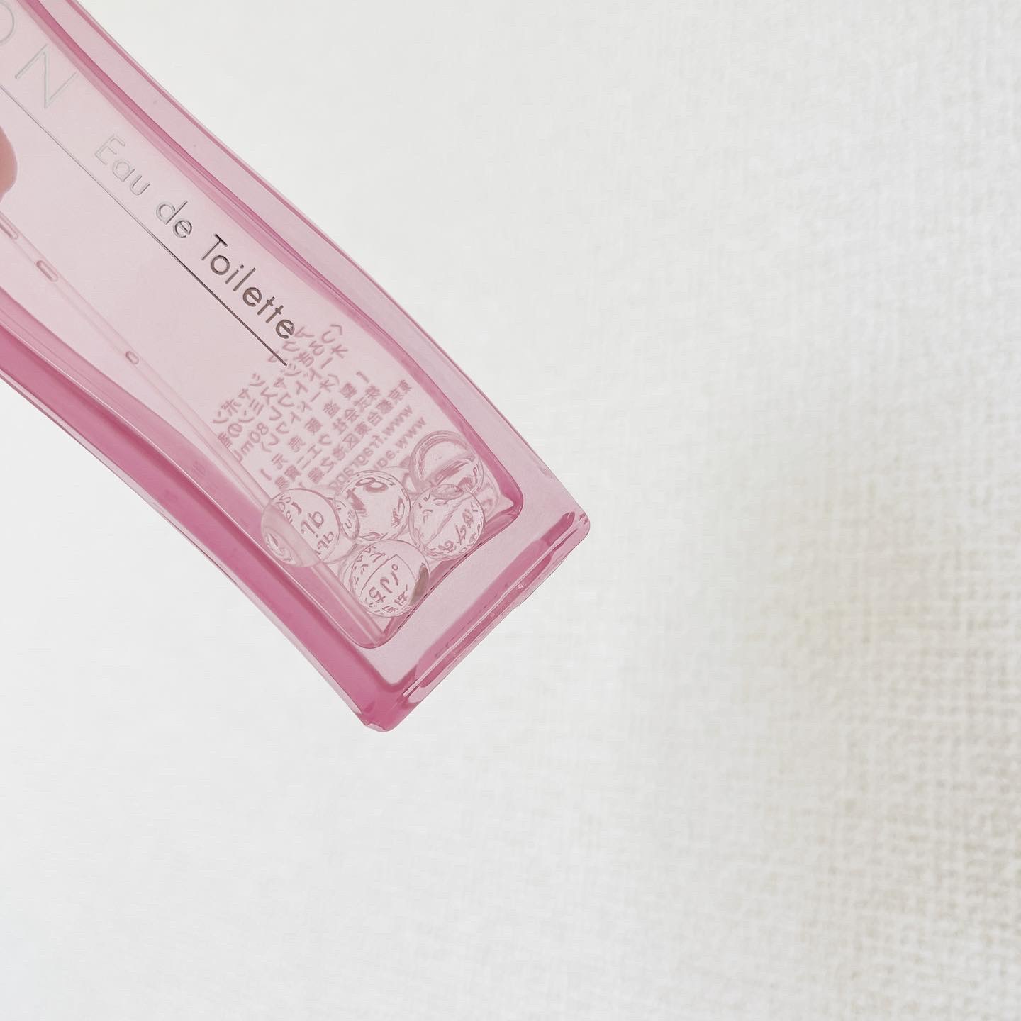 アクア シャボン くつろぎジャスミンの香り オードトワレ/アクアシャボン/香水(レディース)を使ったクチコミ（3枚目）