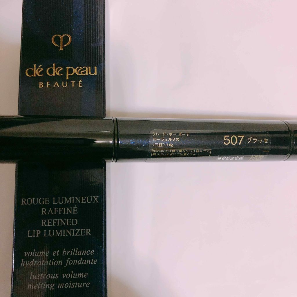 クレ・ド・ポー ボーテ レオスールデクラ/クレ・ド・ポー ボーテ/パウダーハイライトを使ったクチコミ（2枚目）