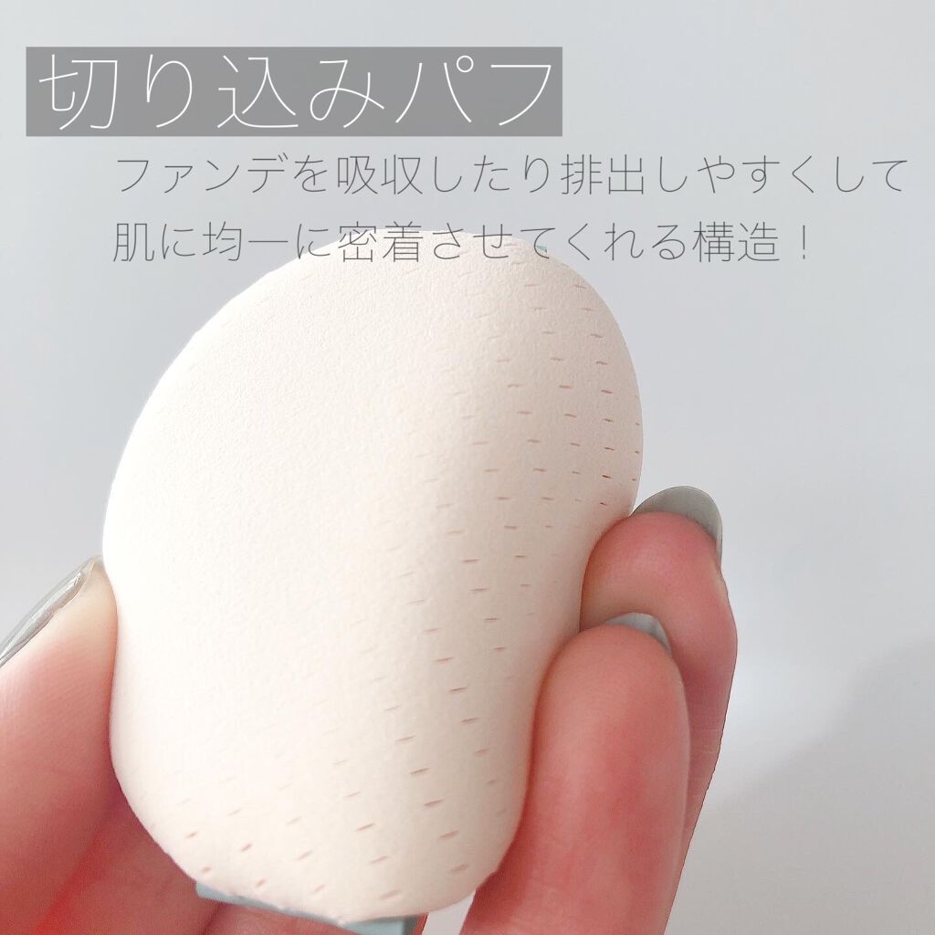 ネオクッション マット/LANEIGE/クッションファンデーションを使ったクチコミ(5枚目)