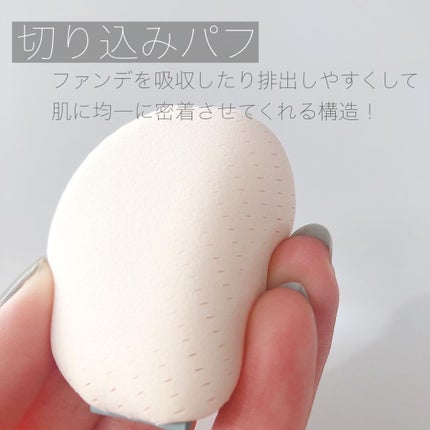 ネオクッション マット/LANEIGE/クッションファンデーションを使ったクチコミ(5枚目)