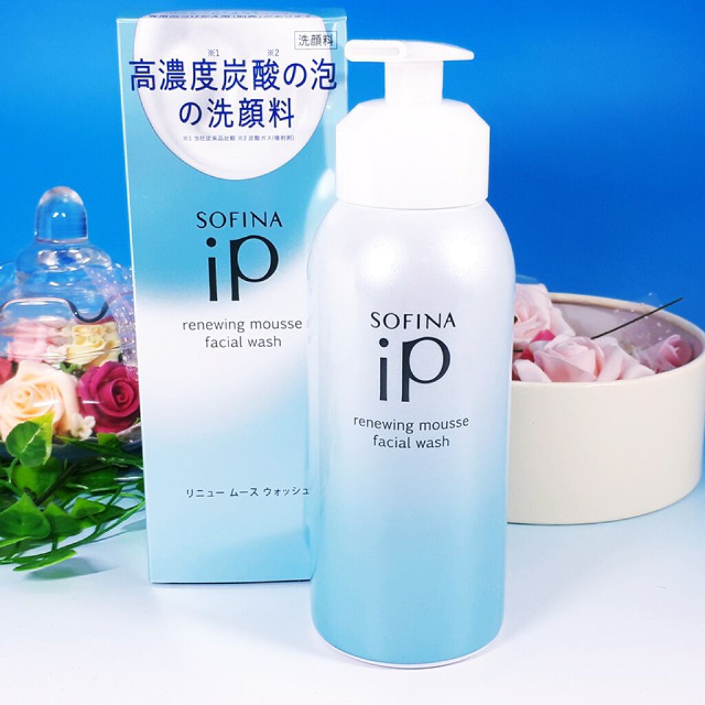 ソフィーナ iP リニュー ムース ウォッシュ/SOFINA iP/洗顔フォームを使ったクチコミ(1枚目)