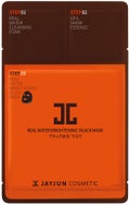 JAYJUN ジェイジュン ブラック水光マスク