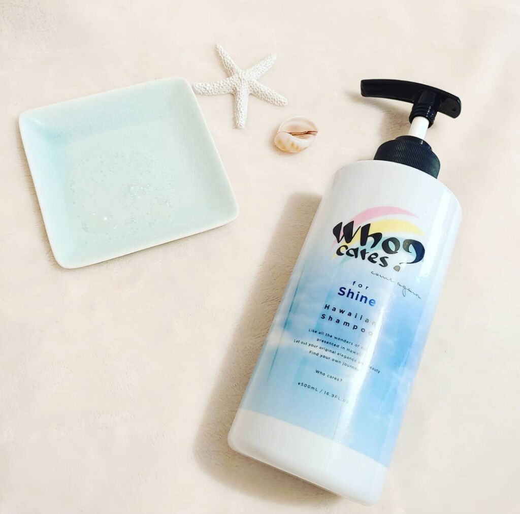 ハワイアンシャンプー&トリートメント <シャイン>/who cares?/市販シャンプーを使ったクチコミ(2枚目)