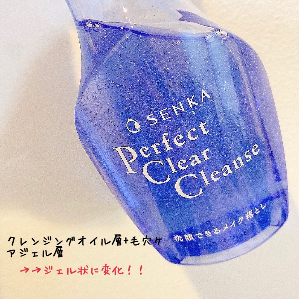 æŽé¡å°ç§ãããŒãã§ã¯ãã¯ãªã¢ã¯ã¬ã³ãº/SENKAïŒå°ç§ïŒ/ã¯ã¬ã³ãžã³ã°ãžã§ã«ã䜿ã£ãã¯ãã³ãïŒ2æç®ïŒ