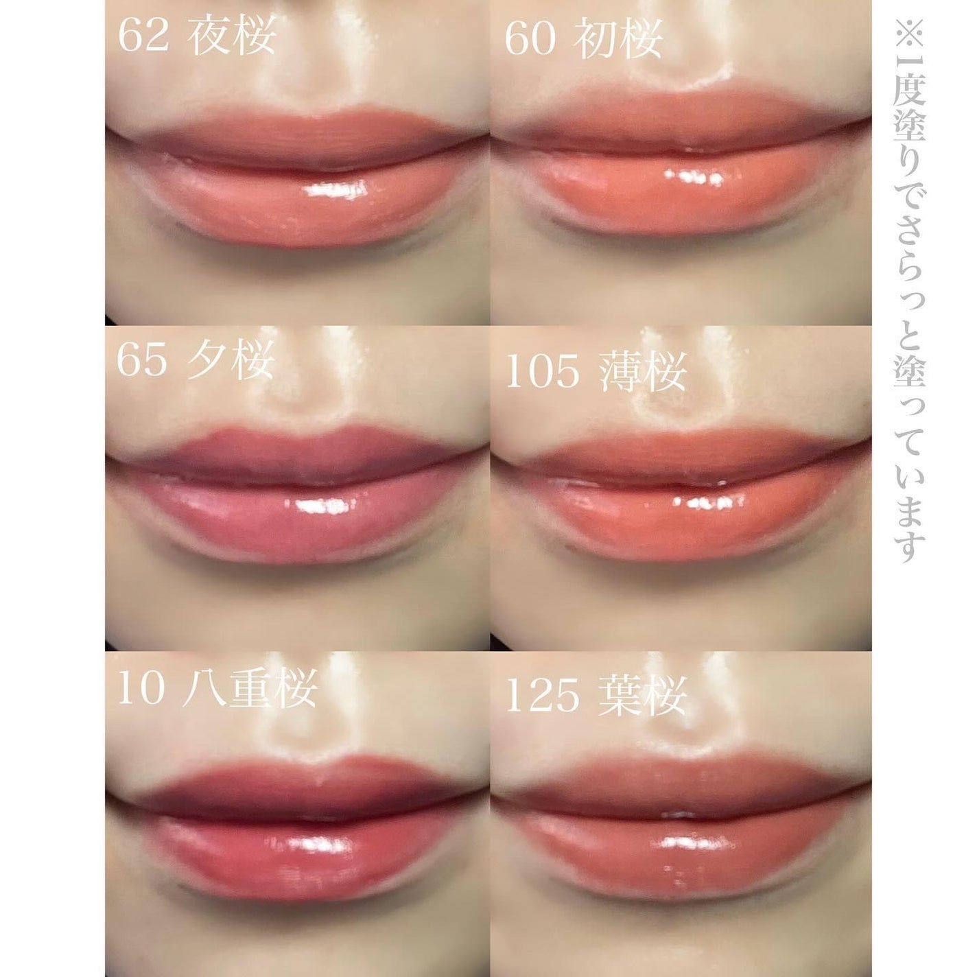 SPステイ ヴィニルインク/MAYBELLINE NEW YORK/口紅を使ったクチコミ(5枚目)