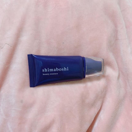 Wエッセンス/shimaboshi/美容液を使ったクチコミ(8枚目)