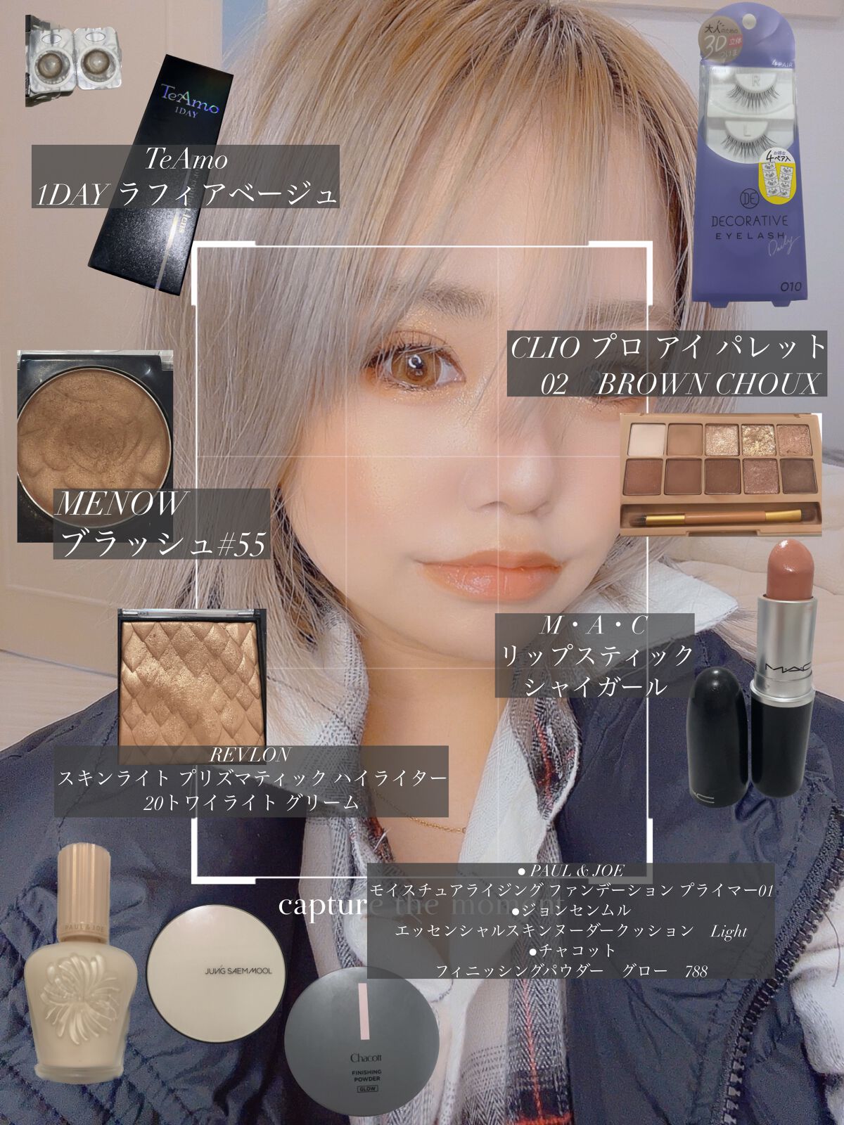 リップスティック/M・A・C/口紅を使ったクチコミ(1枚目)