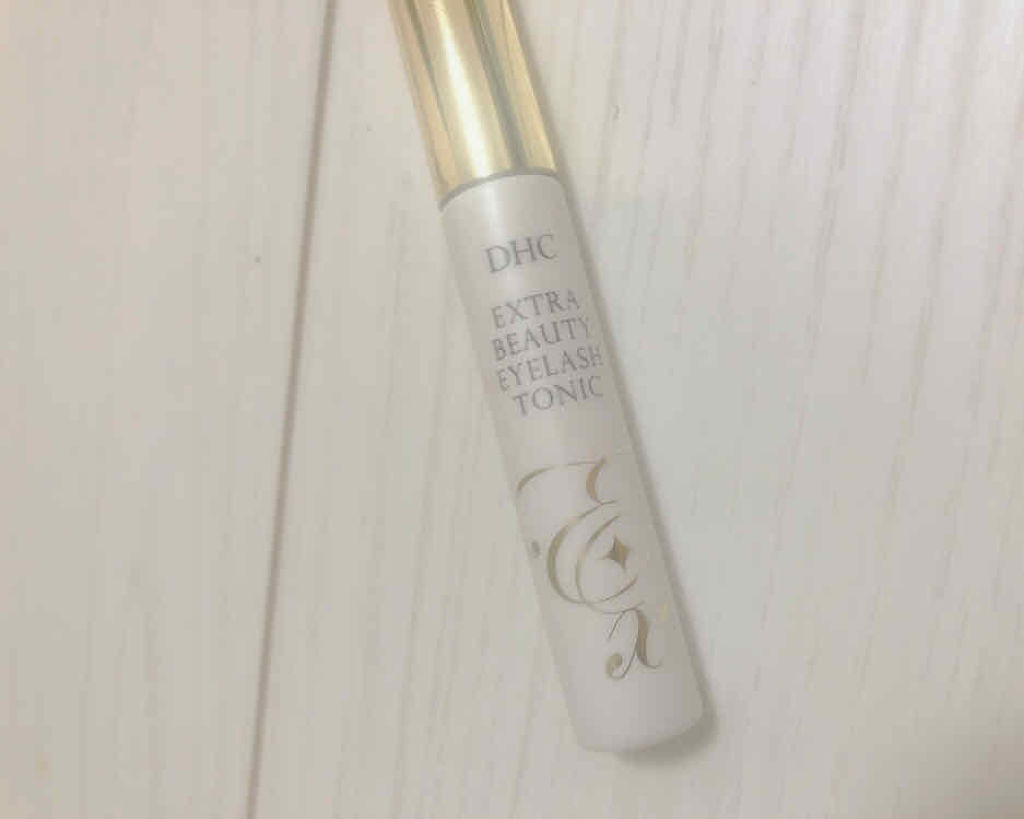 エクストラビューティ アイラッシュトニック/DHC/まつげ美容液を使ったクチコミ（2枚目）