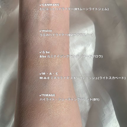 M·A·C ミネラライズ スキンフィニッシュ/M・A・C/パウダーハイライトを使ったクチコミ(4枚目)