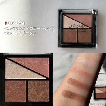 カラーセンセーショナル リップスティック D＜マット メタリック コレクション＞/MAYBELLINE NEW YORK/口紅を使ったクチコミ（2枚目）