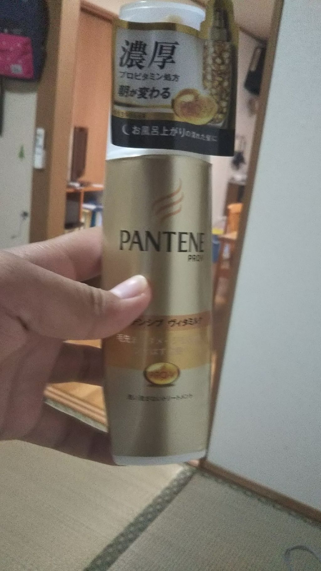 ほいっぷるん/DAISO/その他スキンケアグッズを使ったクチコミ（2枚目）