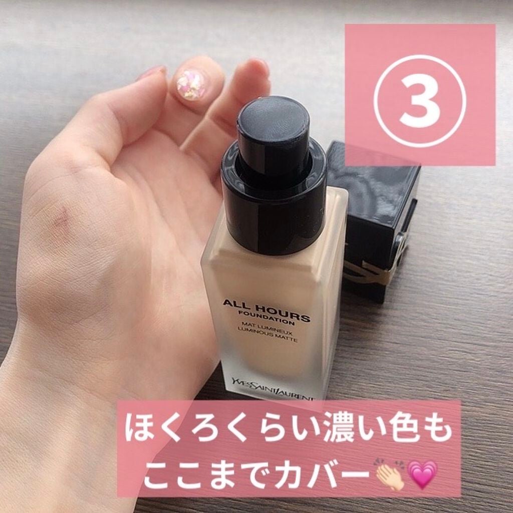 ãªãŒã«ã¢ã¯ãŒãº ãªããã/YVES SAINT LAURENT BEAUTE/ãªããããã¡ã³ããŒã·ã§ã³ã䜿ã£ãã¯ãã³ãïŒ6æç®ïŒ